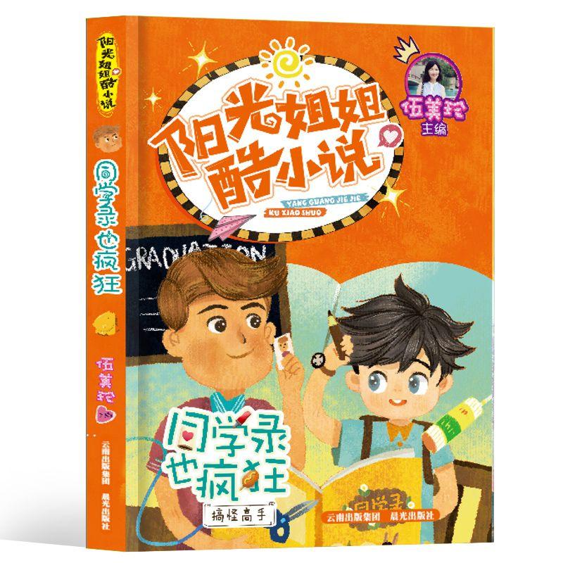 场均18+3+4,辽宁男篮外援核心不满足,弗格放狠话:努力调整自己
