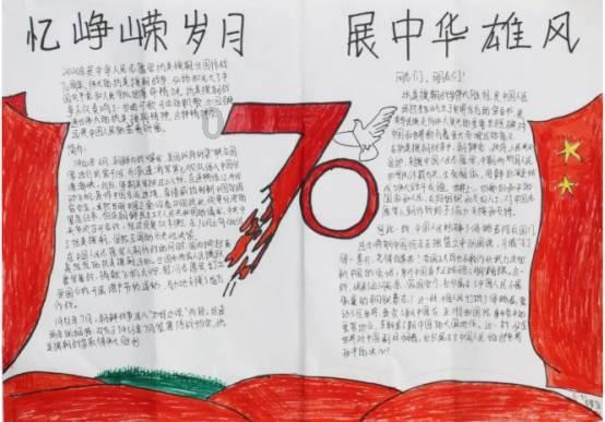 尘埃3