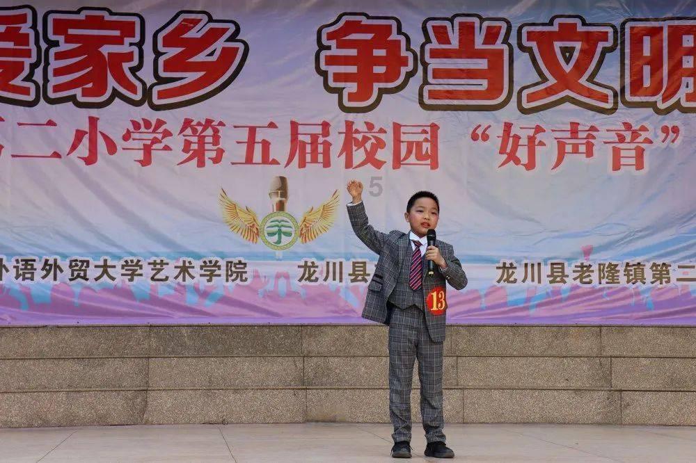 大连连青夜校金普分校