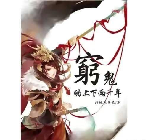 my+friend+likes+doing+sports对不对？游戏画面